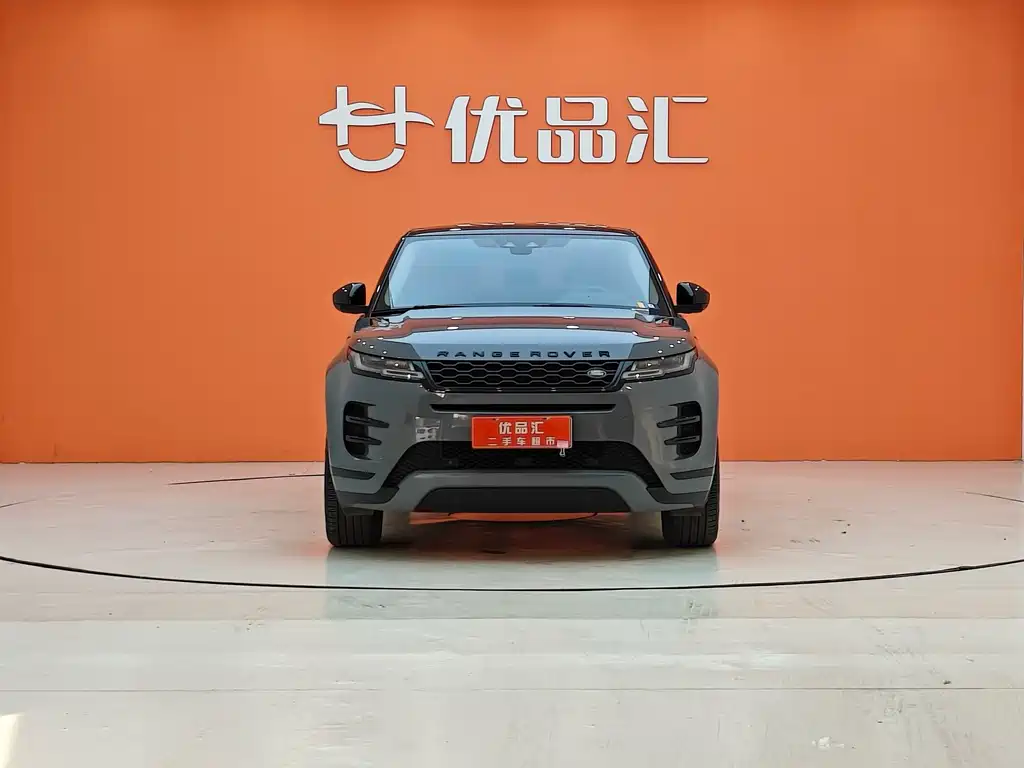 LAND ROVER RANGE ROVER AURORA