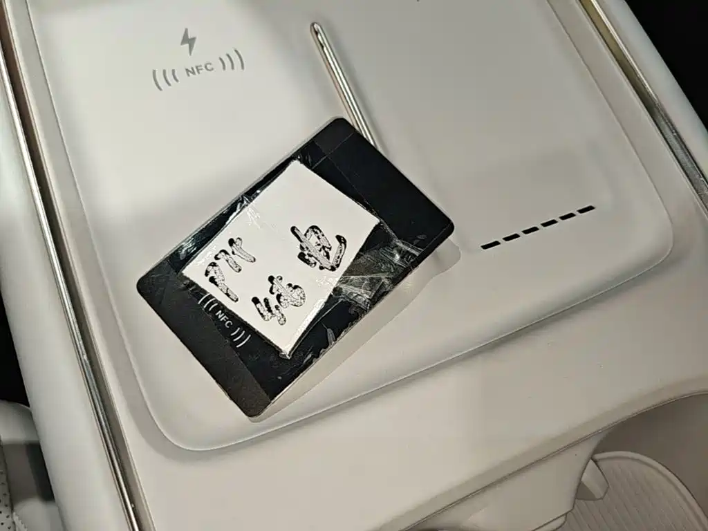 XPeng P7+ — миниатюра 9