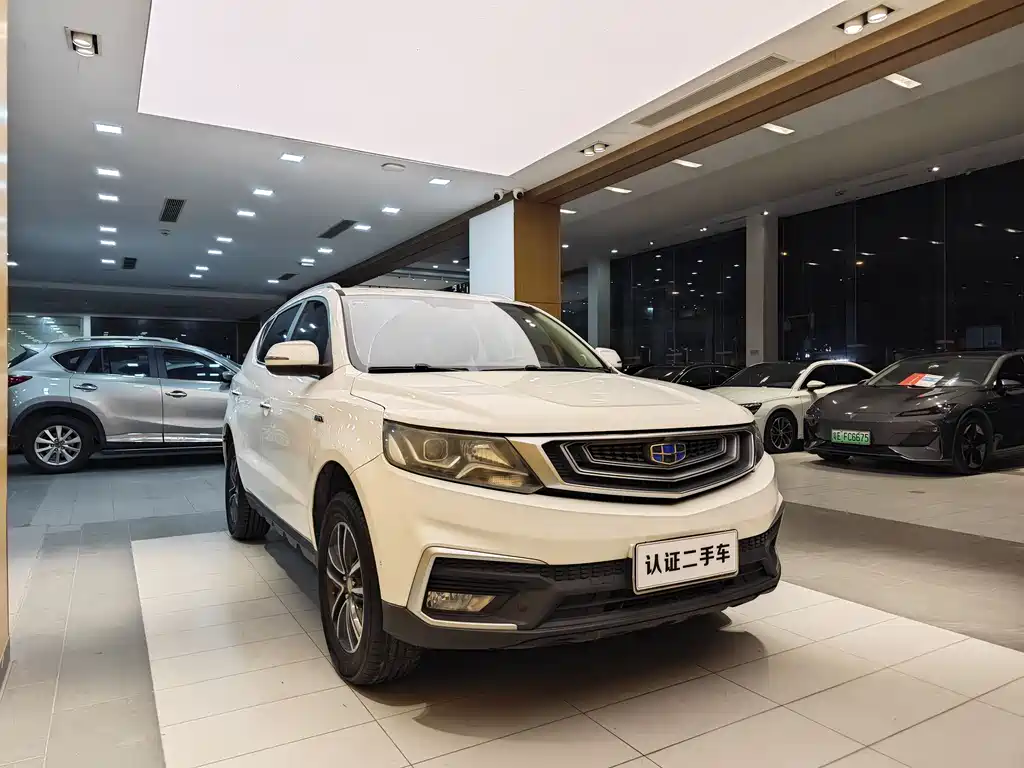 GEELY AUTOMOBILE VISION X6