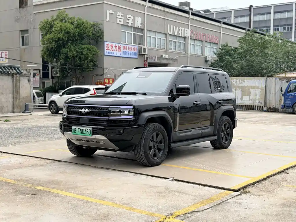 Fang Cheng Bao Leopard 5