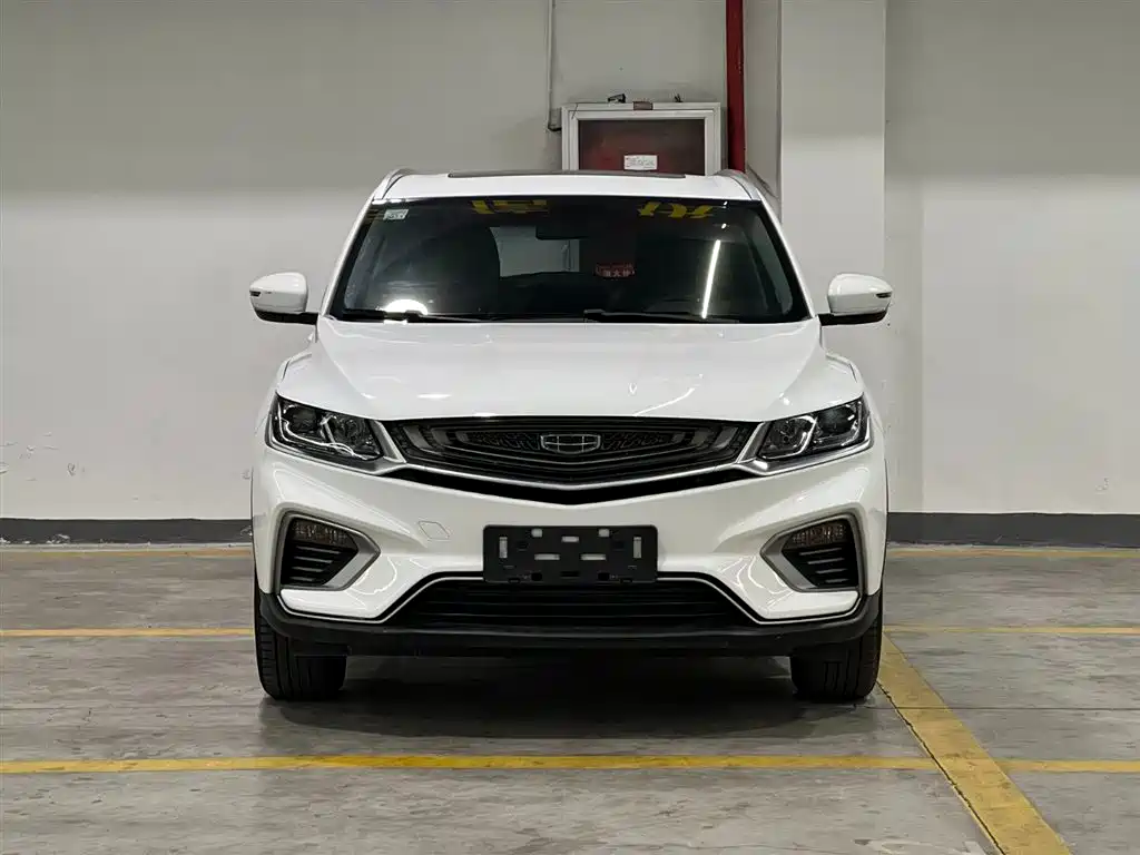 GEELY AUTOMOBILE BINYUE