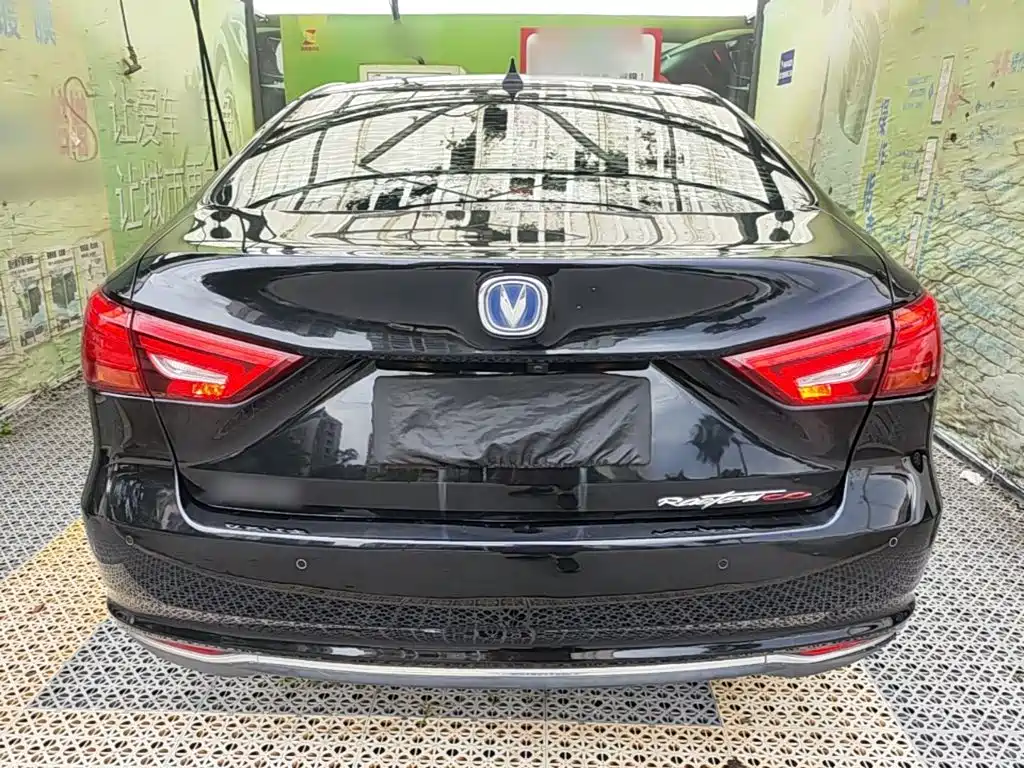 Changan Ruicheng CC — миниатюра 6