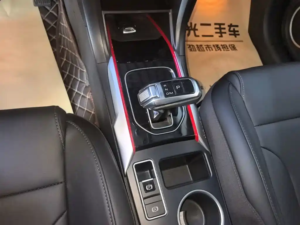 Haval H2 — миниатюра 14