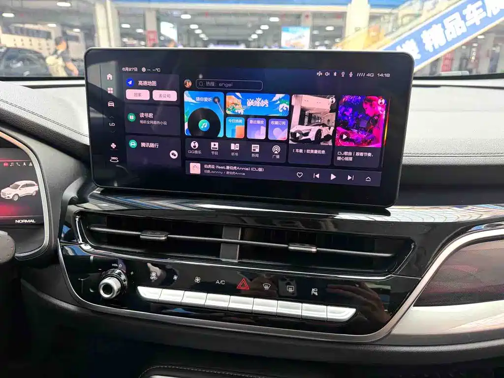 Haval H6 — миниатюра 14
