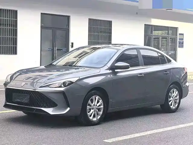2023 Roewe i5