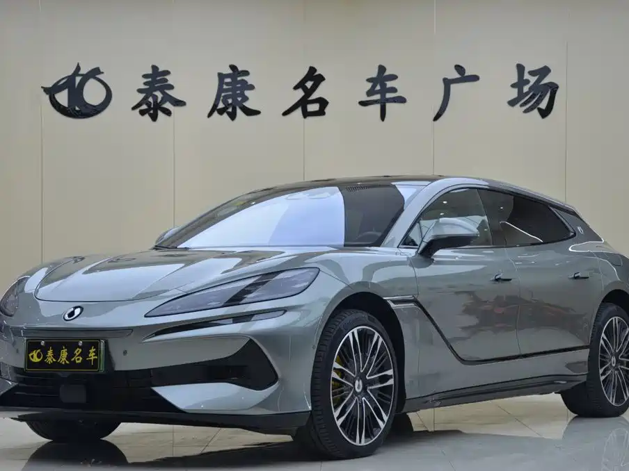 Denza Denza Z9GT