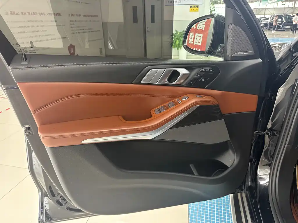 BMW X7 2021 xDrive40i Premium Luxury