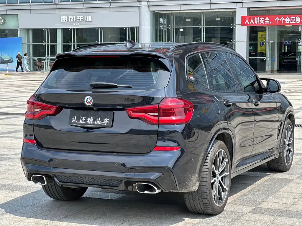 BMW X3 2020 xDrive30i Lead M Sport