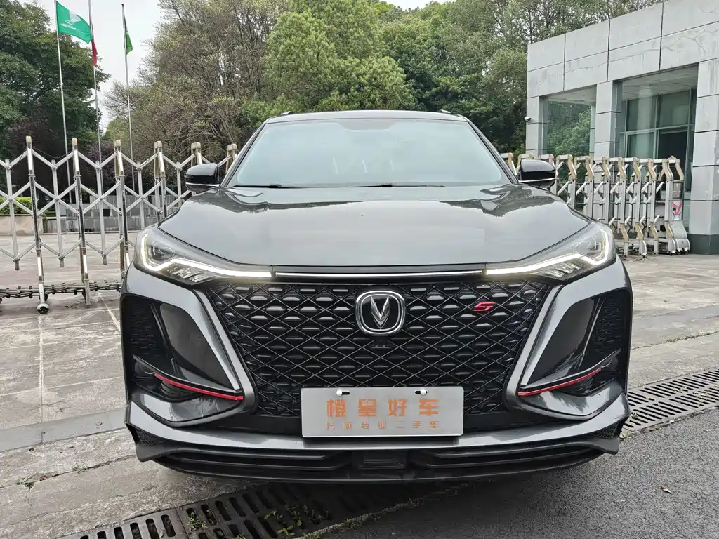 Changan CS75PLUS CS75 PLUS 2020 1.5T AT Luxury