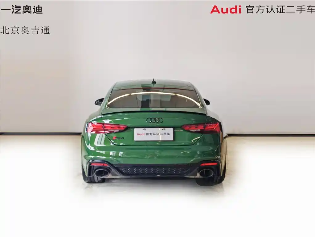 Audi RS 5 — миниатюра 11