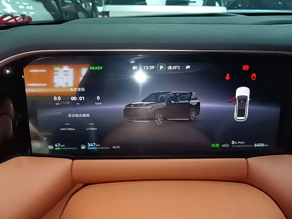 GAC Motor Trumpchi Xiangwang S9 — миниатюра 12