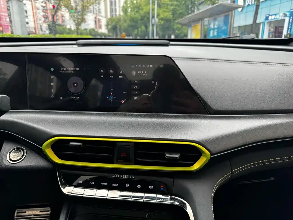 Changan UNI-T — миниатюра 20