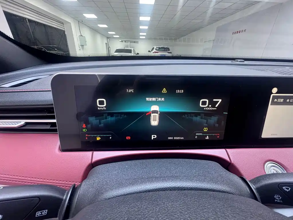 Jetour X70 PLUS — миниатюра 26