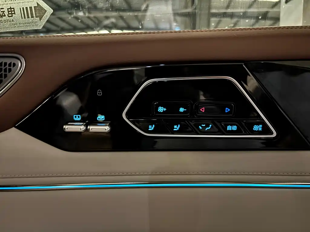 BYD Xia — миниатюра 11