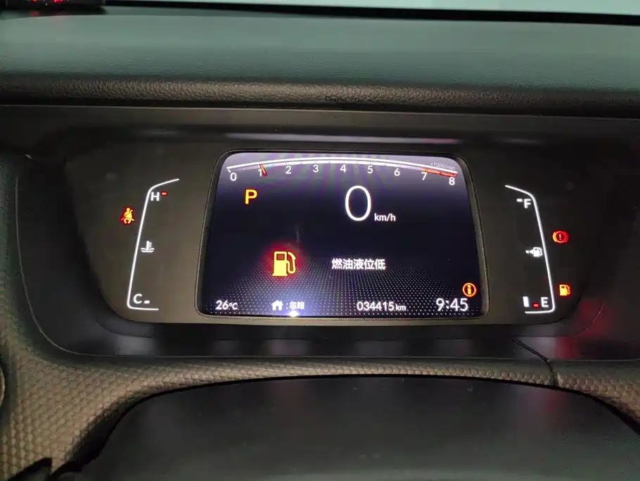 Honda Fit — миниатюра 14