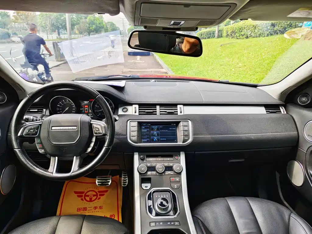 Land Rover Evoque (Import) — миниатюра 13