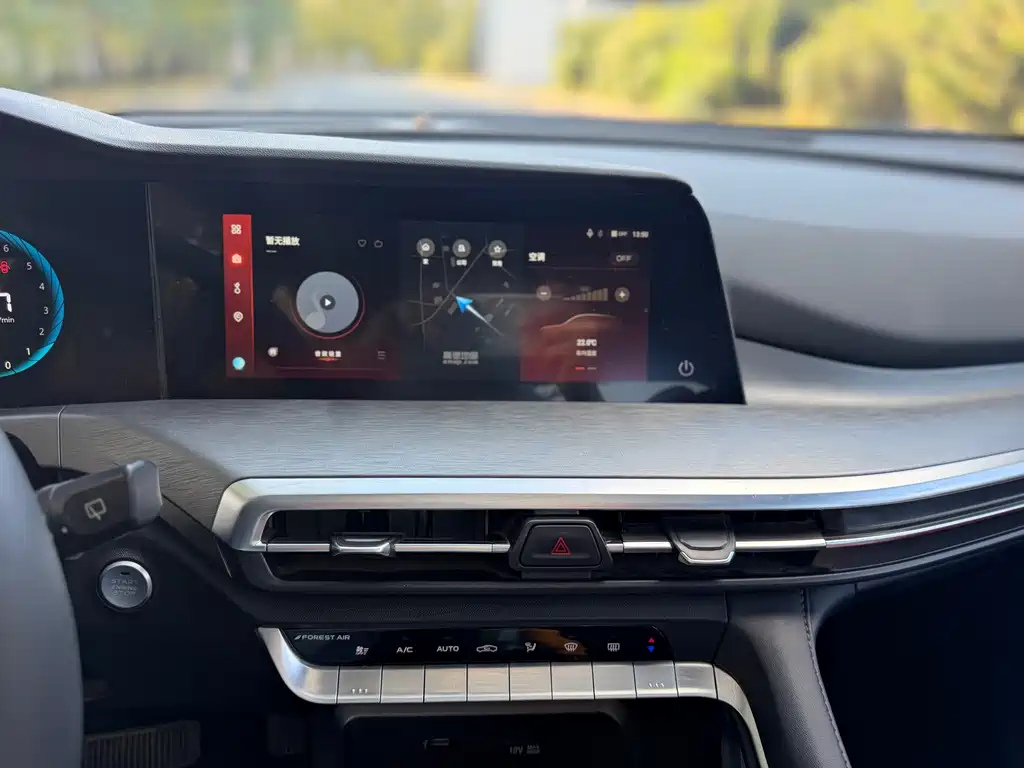 Changan CS35PLUS — миниатюра 22