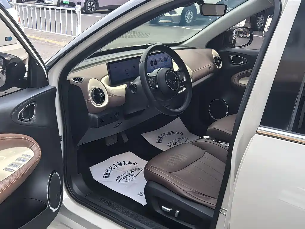 Wuling Bingo — миниатюра 5