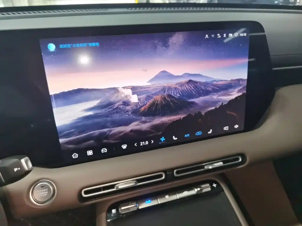 Changan CS55PLUS — миниатюра 13