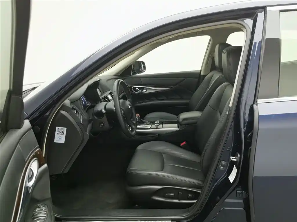 Infiniti Q70 2017 Q70L 2.5L Enjoy