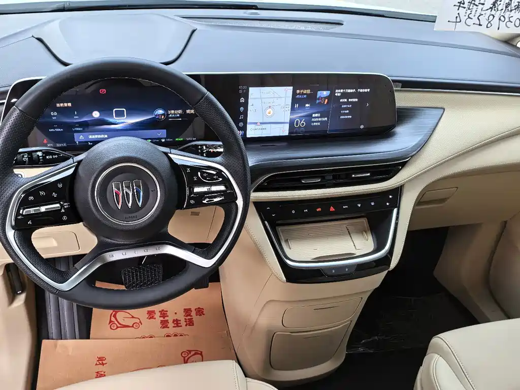 Buick GL8 Hybrid — миниатюра 10