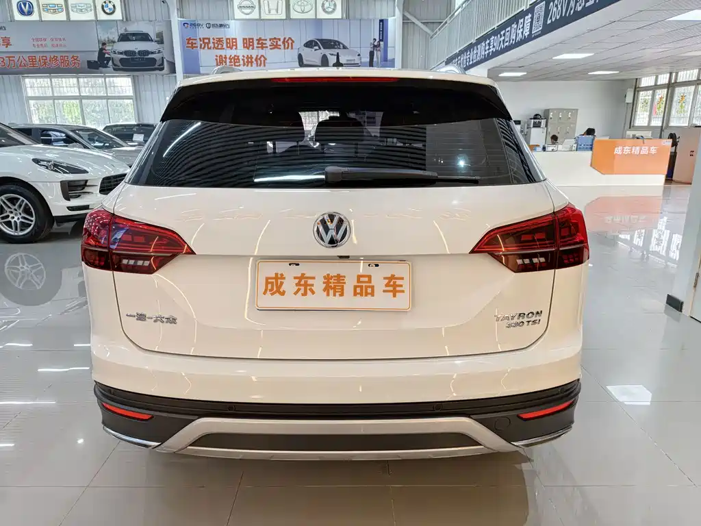 Volkswagen Tayron — миниатюра 5