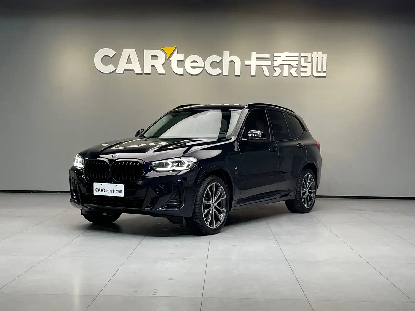 宝马X3 2023款 xDrive30i 领先型 M曜夜套装 2023
