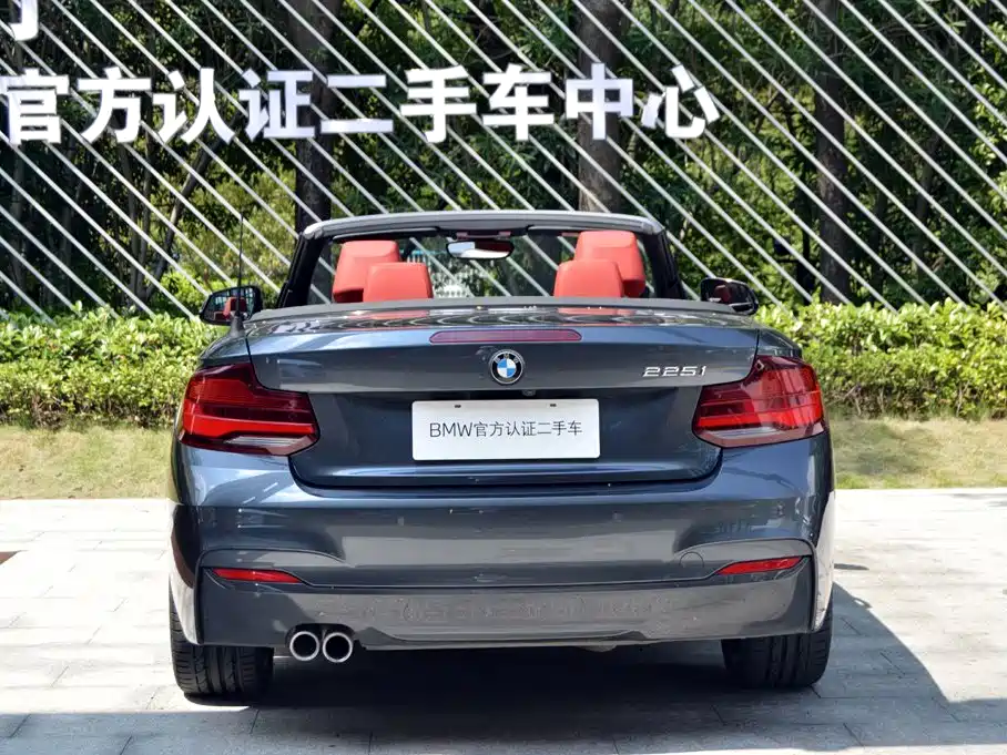 BMW 2 Series (Import) — миниатюра 4