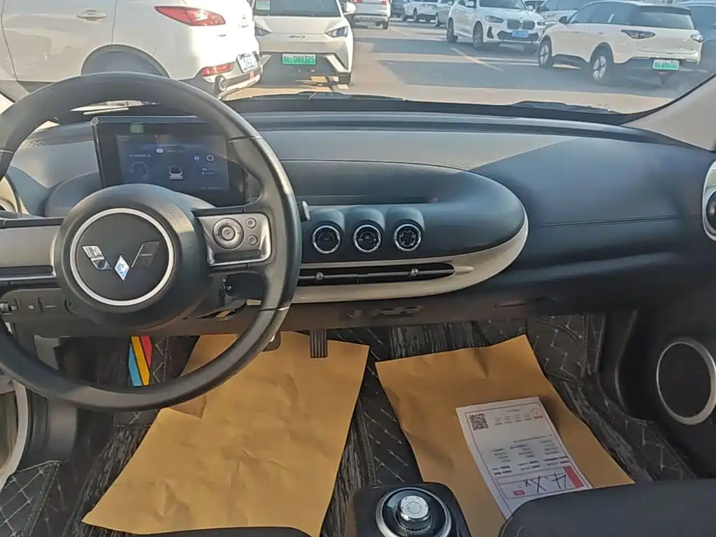 Wuling Bingo — миниатюра 13