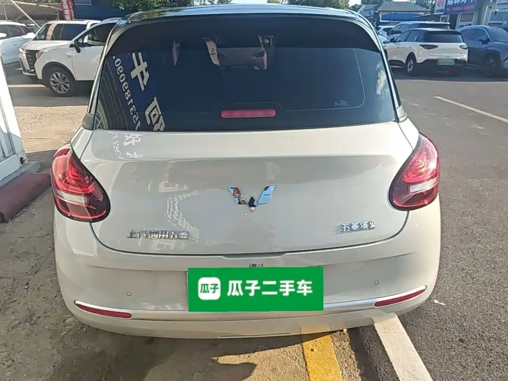 Wuling Bingo — миниатюра 6