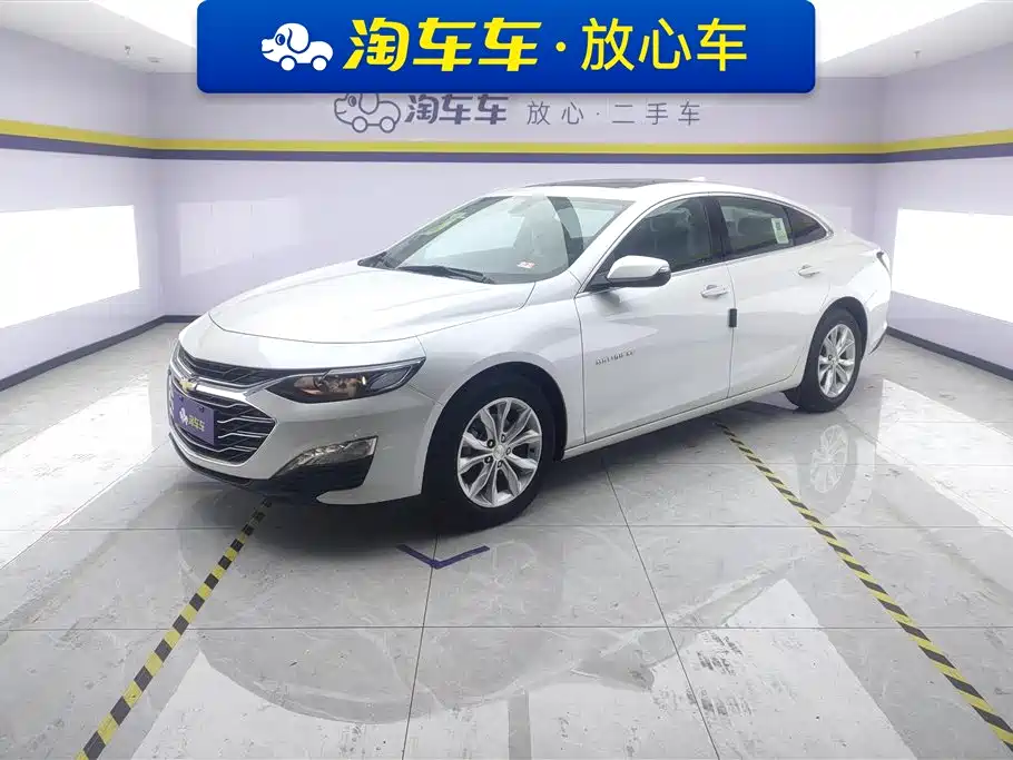 Chevrolet Malibu XL 2026