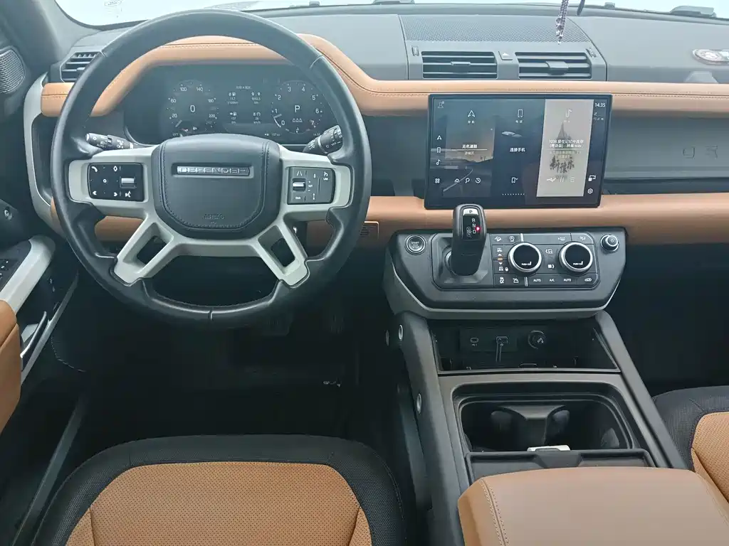 Land Rover Defender — миниатюра 13