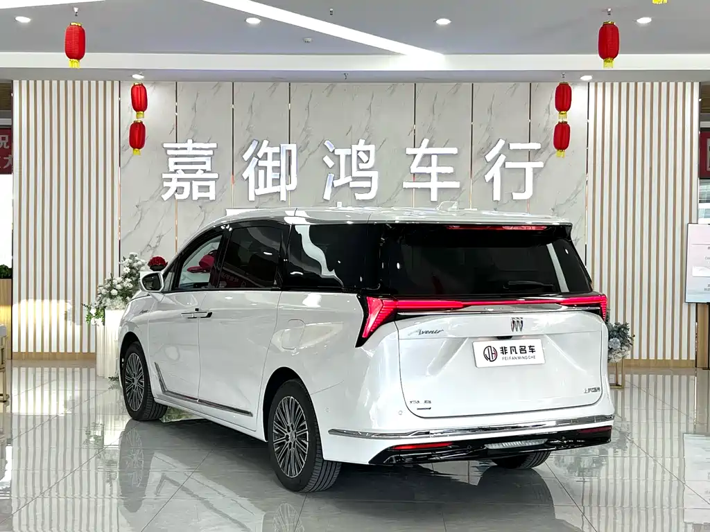 BUICK  GL8 NEW ENERGY