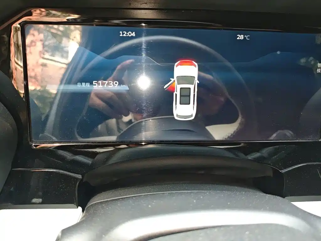 Geely Xingyue L — миниатюра 8