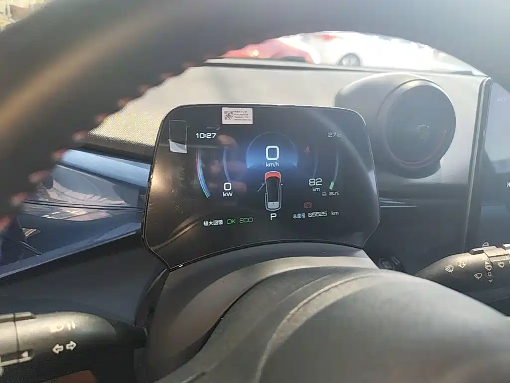 BYD Dolphin — миниатюра 12
