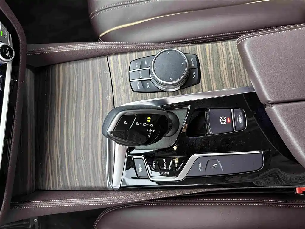BMW 5 Series New Energy — миниатюра 13