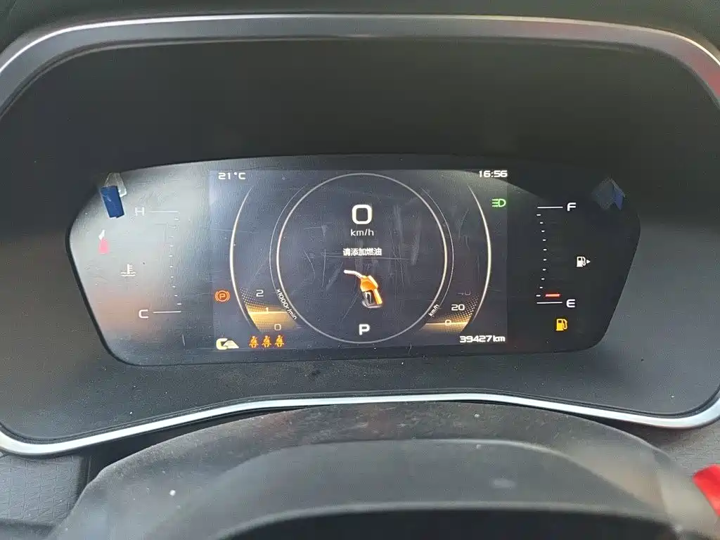 Geely Xingrui — миниатюра 4