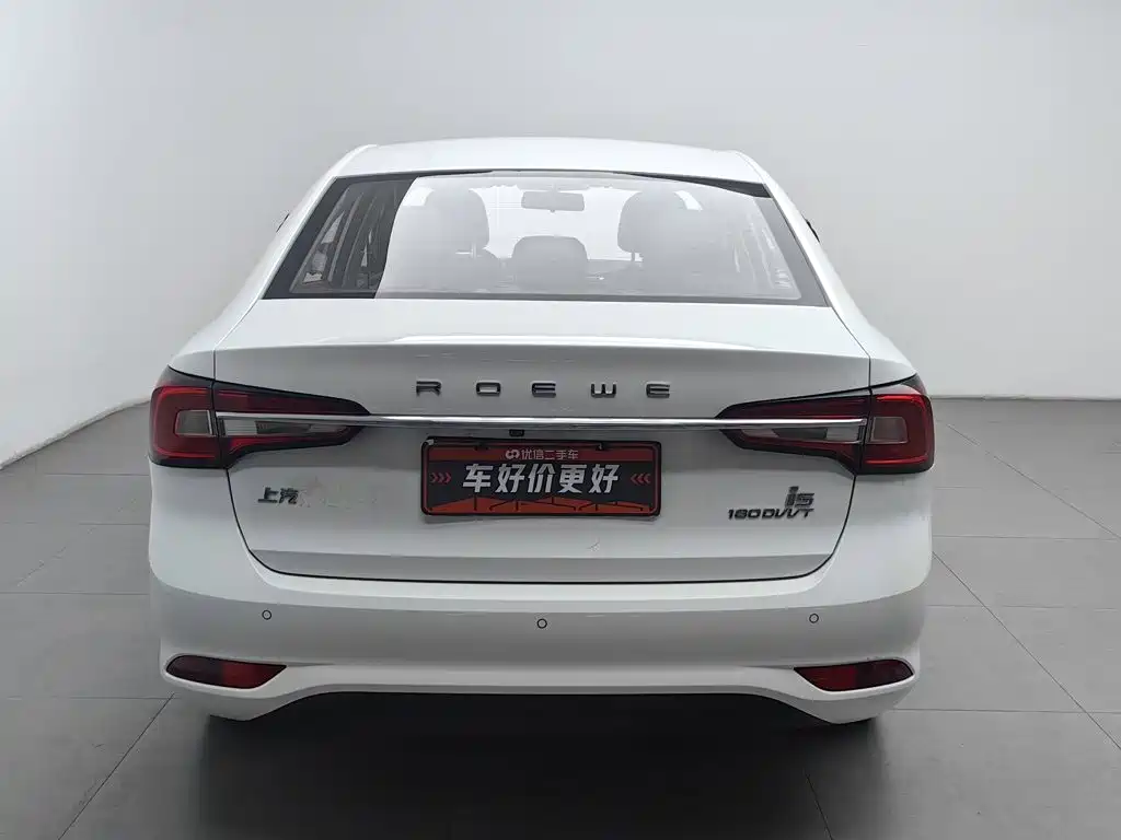 Roewe i5 — миниатюра 4