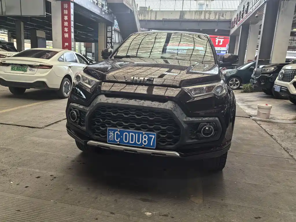 JMC Yuhu 7 — миниатюра 2