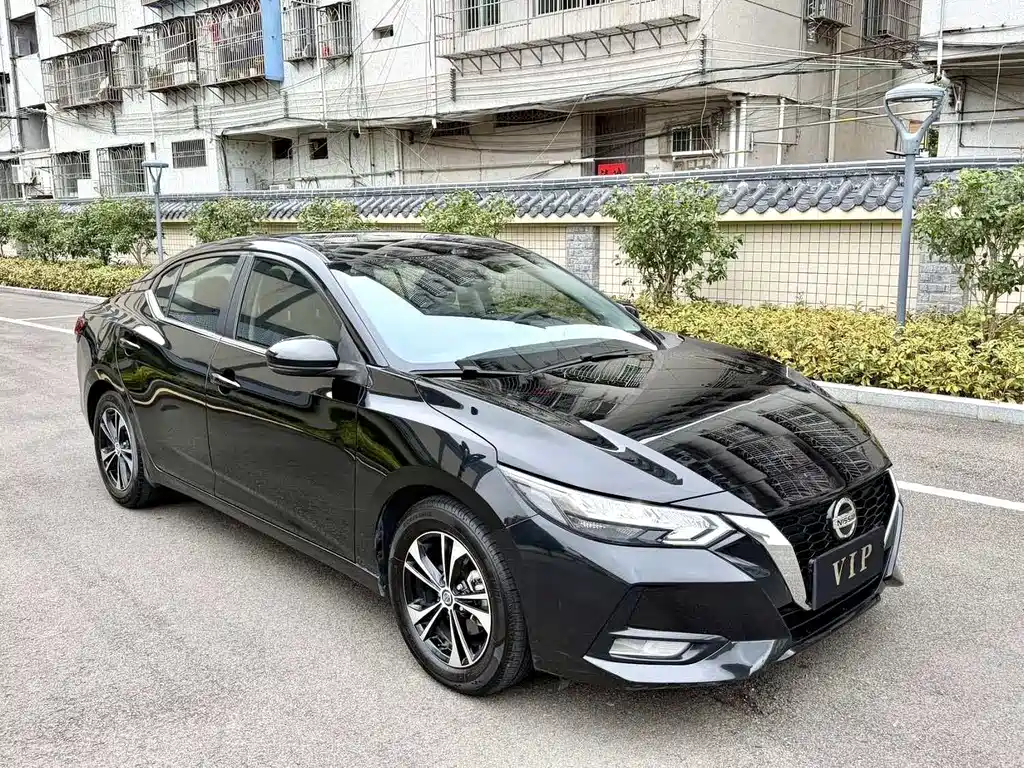 Nissan Sylphy 2022 1.6L XL CVT Enjoy