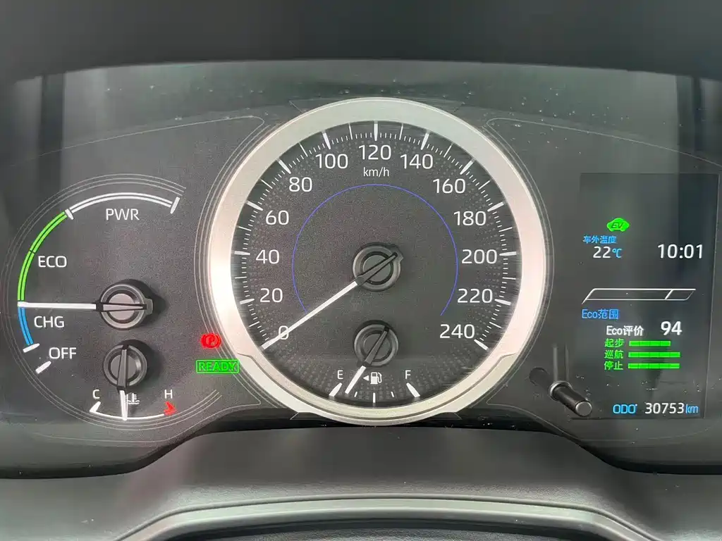 Toyota Corolla 2021 1.8L E-CVT Elite