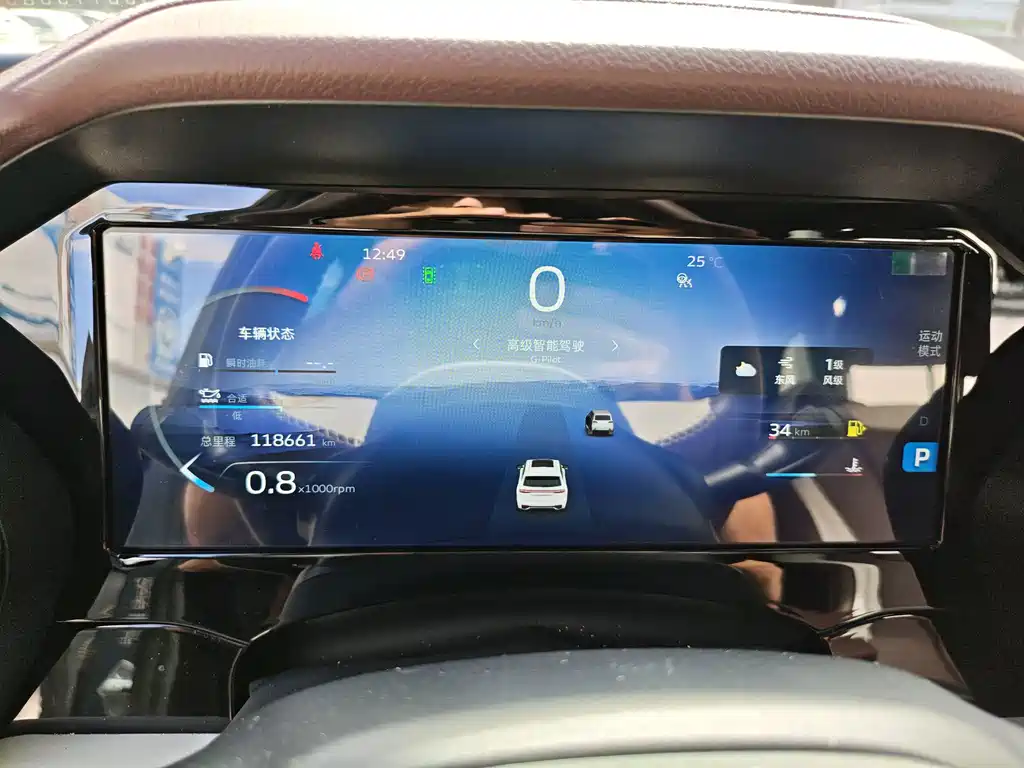 Geely Xingyue L — миниатюра 18