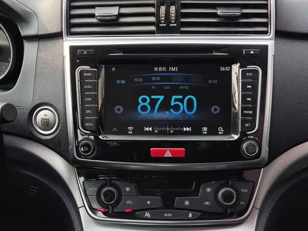 Haval M6 — миниатюра 14