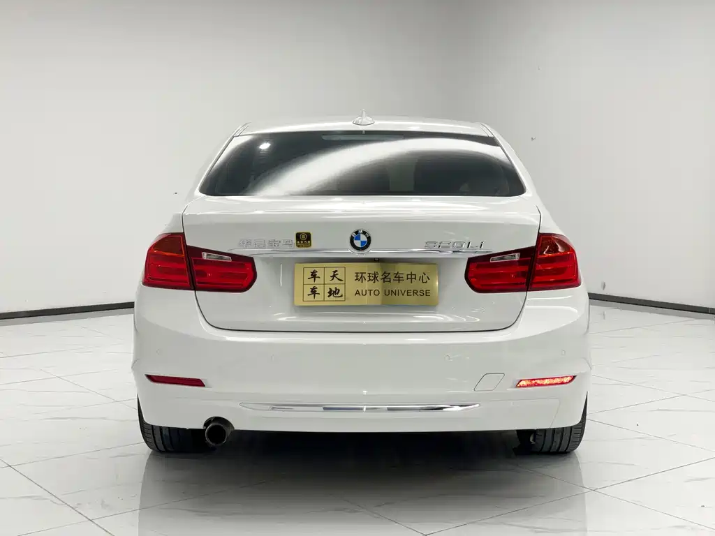 BMW 3 Series — миниатюра 7