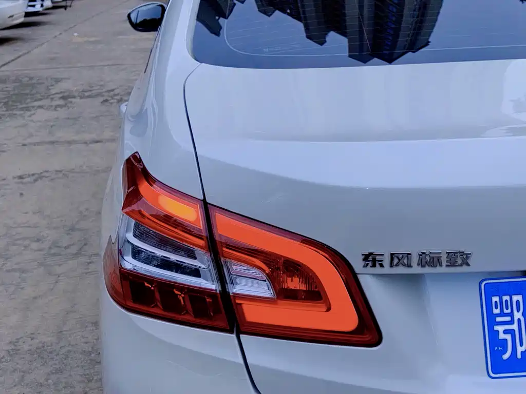 Peugeot 408 2018 350THP AT Luxury