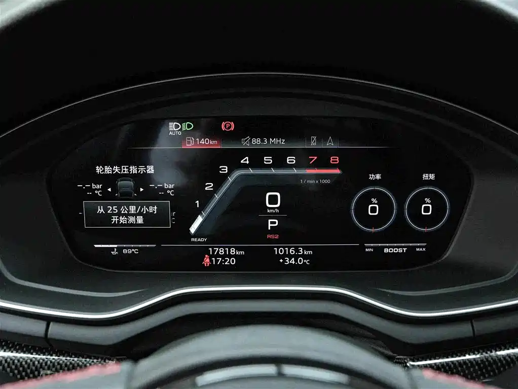 Audi S4 — миниатюра 8