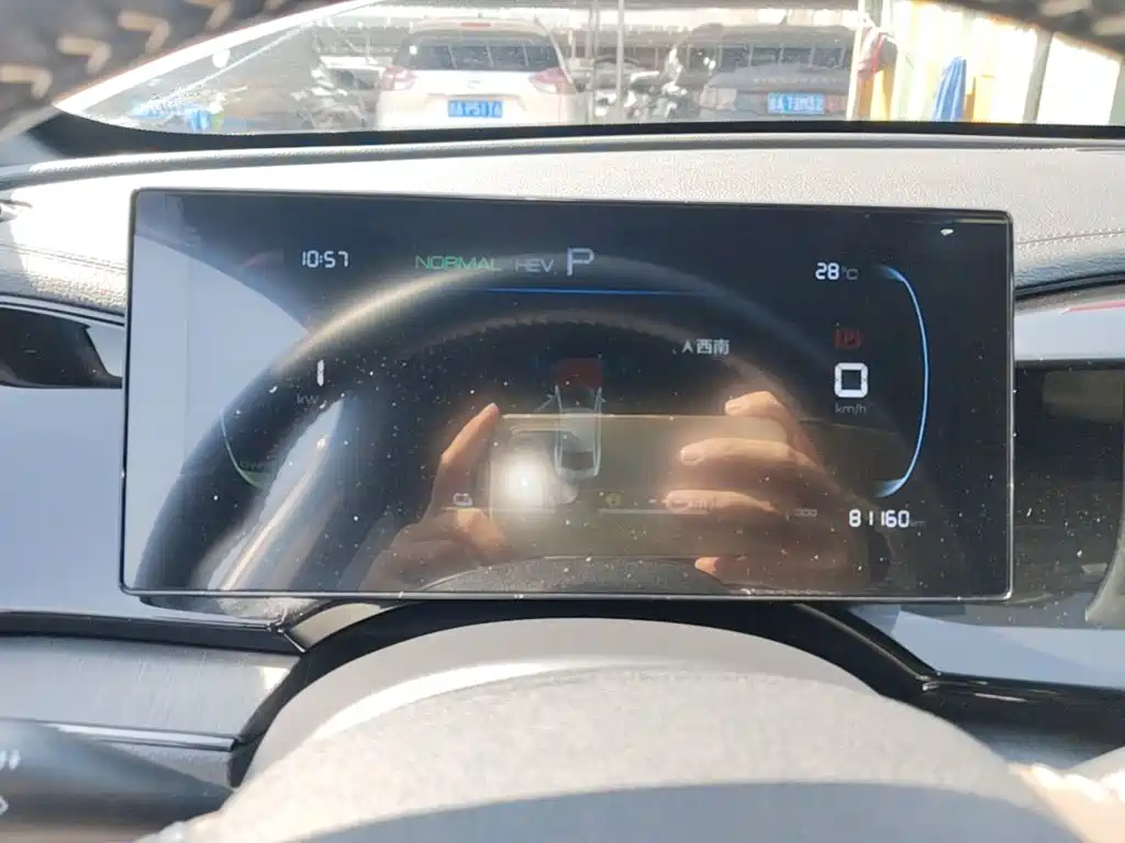 BYD Qin PLUS — миниатюра 12
