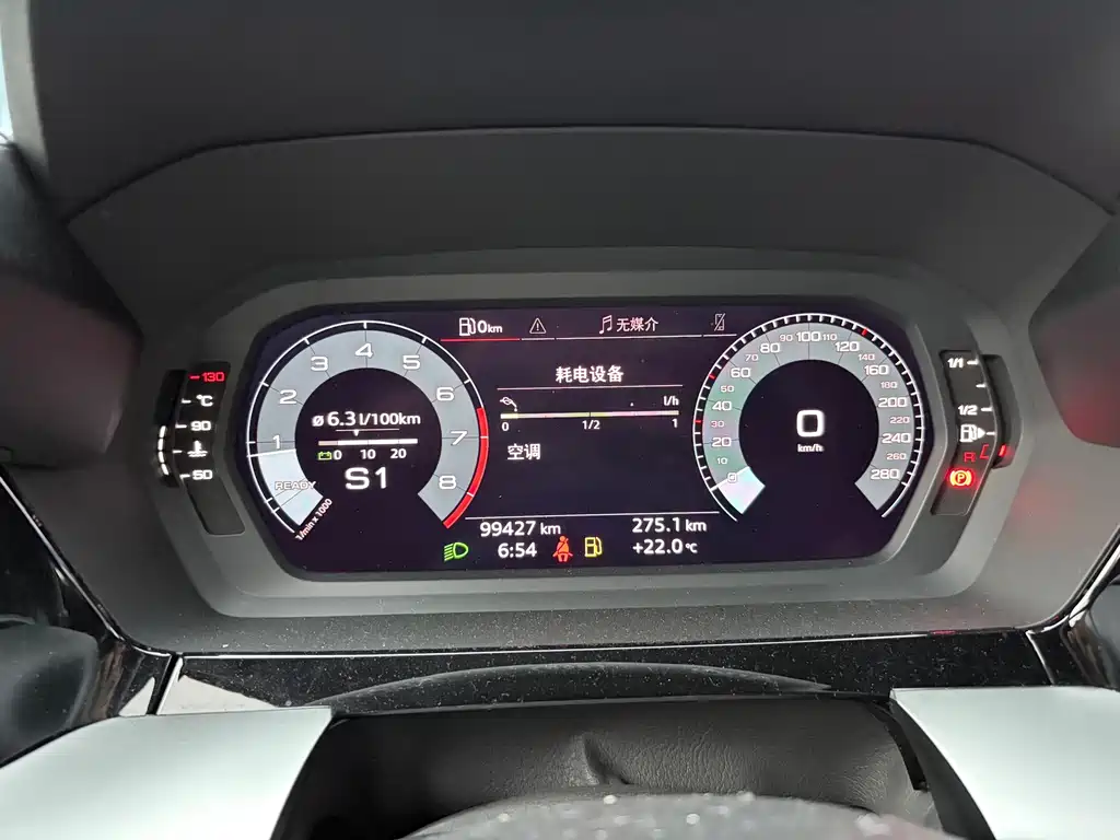 Audi A3 — миниатюра 11