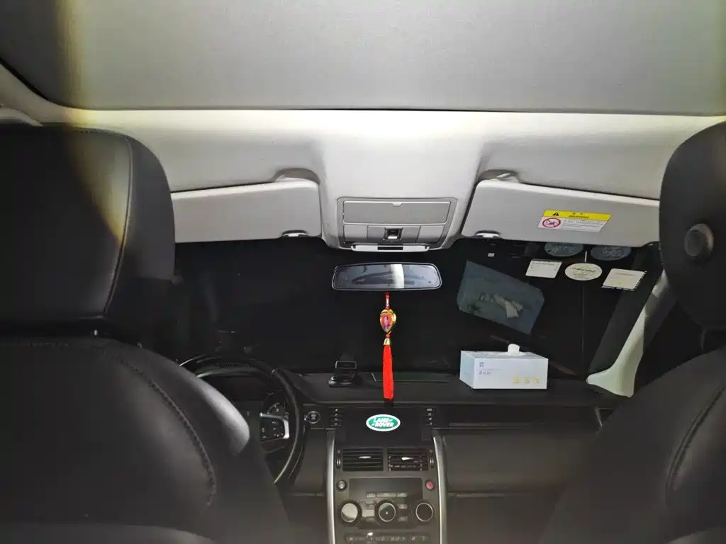 Land Rover Discovery Sport — миниатюра 14