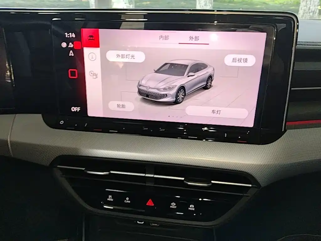 Volkswagen Lamando — миниатюра 13